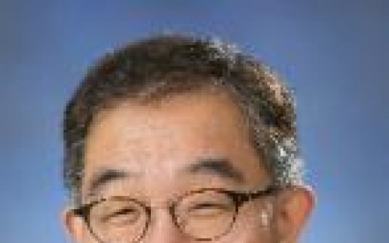 SNU professor to head Korea Foundation
