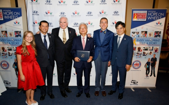 Hyundai Motor to donate $16 million for pediatric cancer research in US