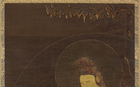 Website about Goryeo Buddhist Paintings in US museums launched
