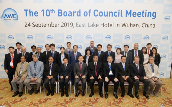 Asia Water Council held in China to address water crises