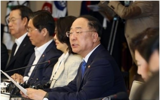 S. Korea to provide full support to boost industrial competitiveness