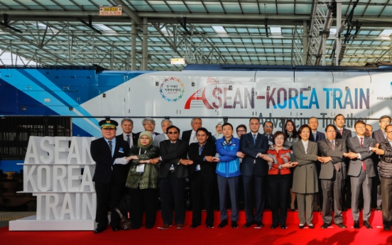 [ASEAN-Korea summit] ASEAN-Korea Train Launch