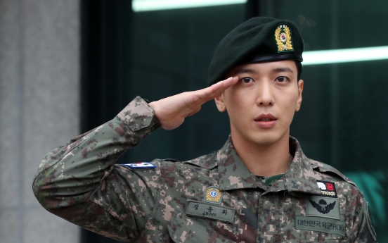 CNBLUE's Jung Yong-hwa discharged from military