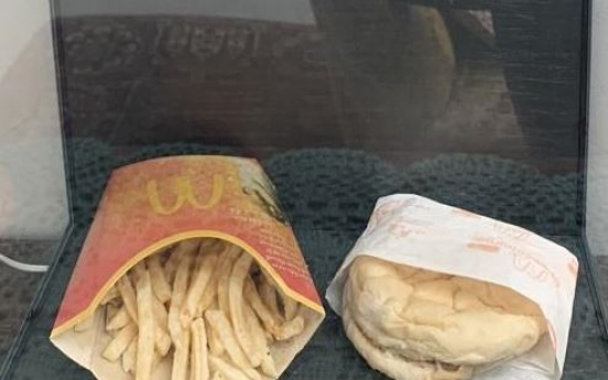 10년째 썩지않는 맥도날드 치즈버거…아이슬란드 '명물'로
