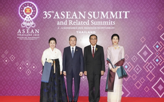 Moon in Bangkok for ASEAN-hosted summits