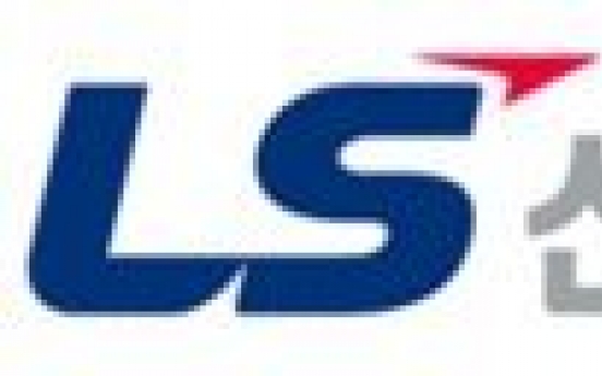 LS Cable, KEPCO commercialize superconducting cables