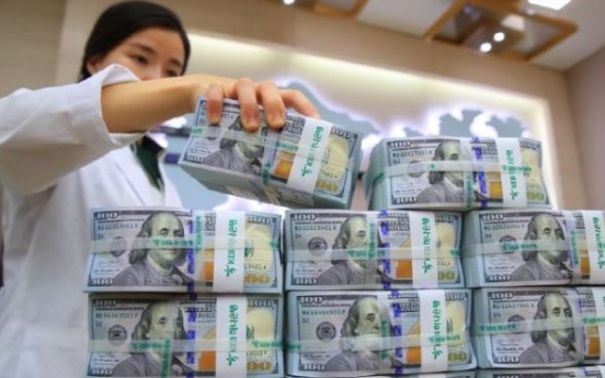 S. Korea’s FX reserves hit record high amid weak US dollar