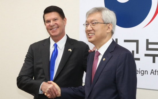 S. Korea, US senior officials discuss economic cooperation in APAC