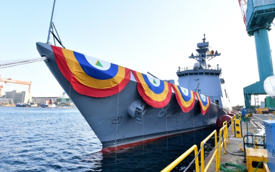 S. Korea launches new naval frigate on 74th anniversary of Navy foundation
