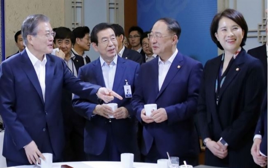 [News Focus] Investment banks not upbeat about Korea’s 2020 economy