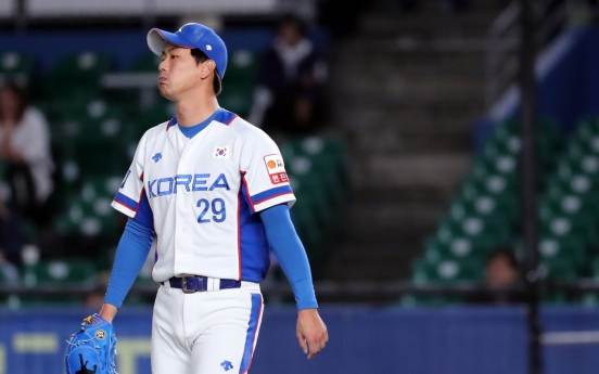 S. Korean bats stymied by Chinese Taipei