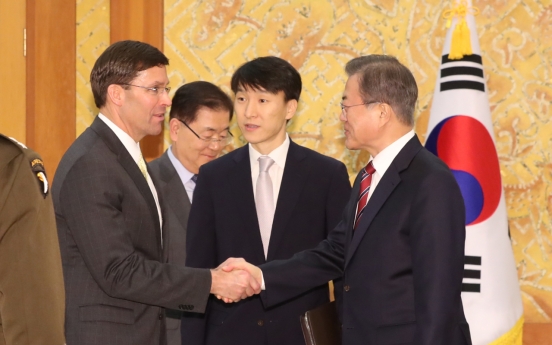 Moon meets Pentagon chief at Cheong Wa Dae