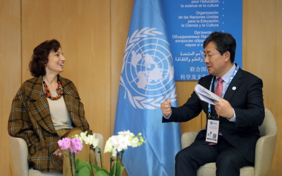 S. Korea, UNESCO to cooperate toward listing DMZ as world heritage