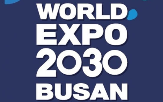 [ASEAN-Korea summit] South Korea seeks to host 2030 World Expo in Busan