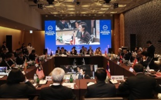 [ASEAN-Korea Summit] Korea, ASEAN to partner on smart cities at ministerial level