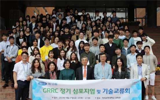 Cha University GRRC holds symposium on natural resource for medical use