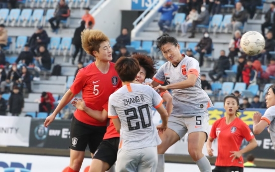 S. Korea draw 0-0 with China in Bell's coaching debut at East Asian women's football tourney