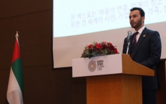 [Diplomatic circuit] UAE Embassy looks to Expo 2020 to bolster ties with Seoul