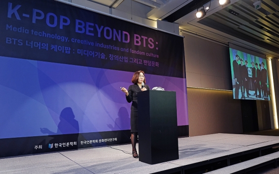 Academics explain driving force behind BTS’ global success