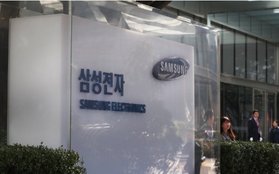 Samsung execs sentenced to jail in union-busting case