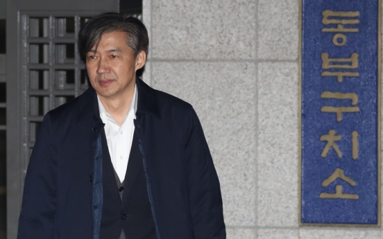 Arrest warrant rejected for Cho Kuk in power abuse case