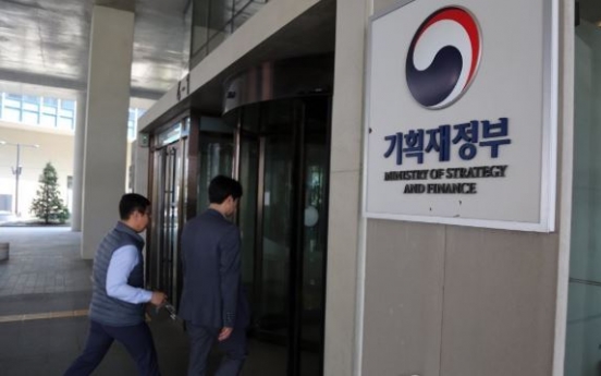 S. Korea mobilizes extensive tax actions for economic momentum in 2020