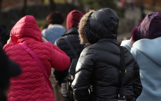 [Newsmaker] S. Korea issues cold wave advisory for Fri