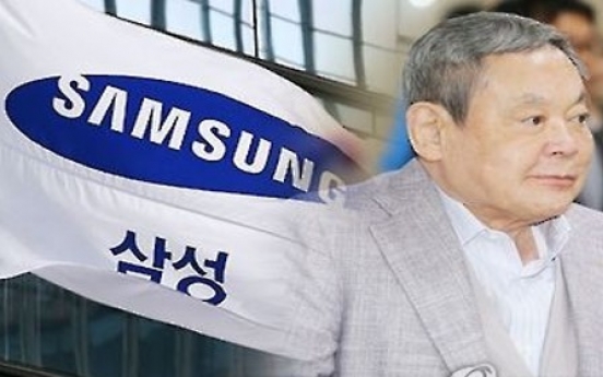 Samsung chairman retains top spot as wealthiest businessman in S. Korea