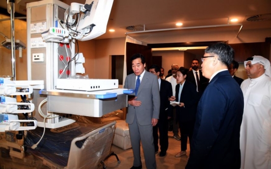 Prime minister thanks Kuwait for partnering with Seoul hospital