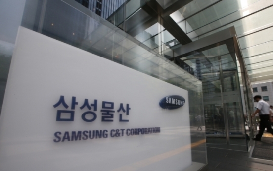 Prosecution steps up probe into 2015 Samsung merger