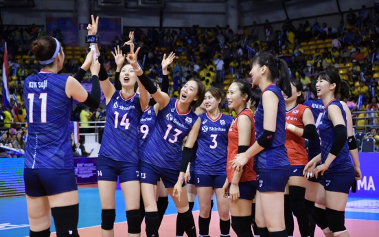 S. Korea qualifies for women's volleyball at Tokyo 2020