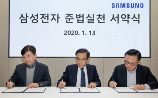 Samsung’s top executives ink compliance pledge