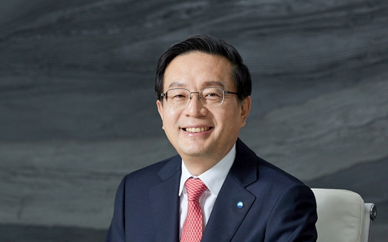 Woori mulls appointment of new bank chief over possible FSS sanctions