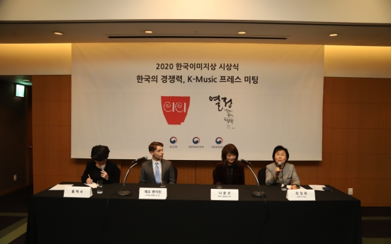 Popularity of Korean music to go beyond K-pop in next decade: columnist, jazz musician