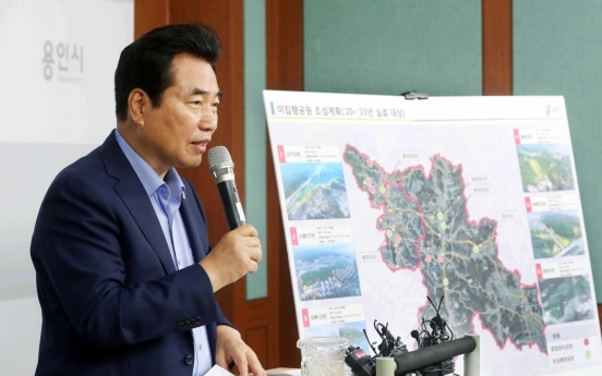 Yongin aims for an upgrade with better jobs, living spaces