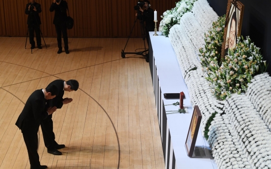 [Photo News] Final farewell for late Lotte founder