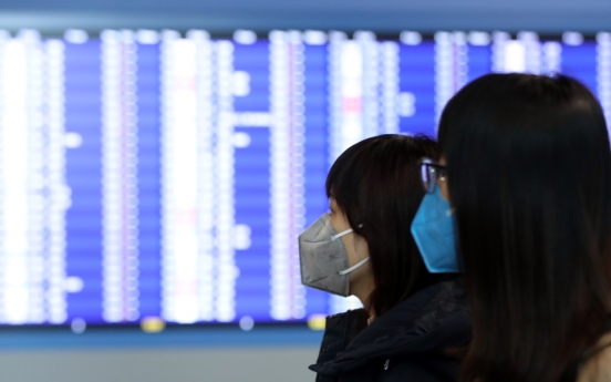 Korean firms evacuate staff, suspend biz trips after Wuhan coronavirus outbreak