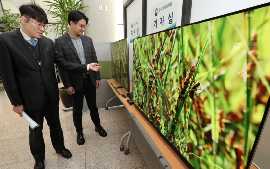 [Photo News] Consumer agency compares UHD TVs of Samsung, LG
