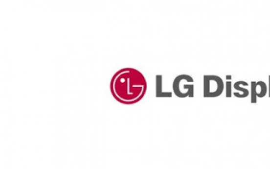 LG Display goes into red amid restructuring efforts