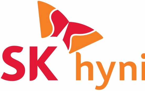 SK hynix’s 2019 operating profit plunges 87%