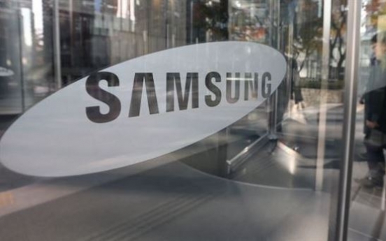 Samsung to send donations to China