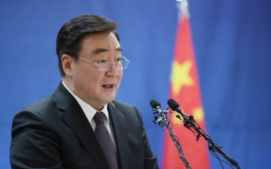 China envoy urges Seoul to follow WHO advice on virus response