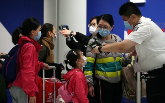 China virus death toll hits 636, more than 30,000 infections