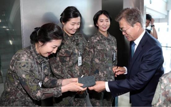 [News Focus] South Korea to face critical shortage of soldiers