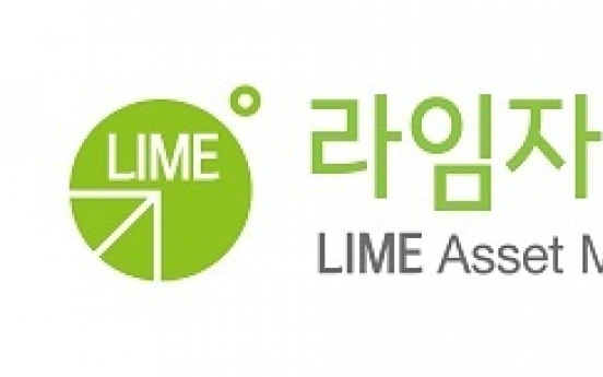 Watchdog to probe investment firms, banks, brokerages over Lime scandal