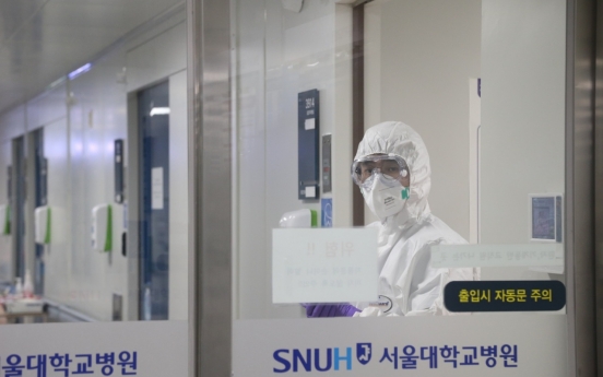 S. Korea could face shortage of hospital beds
