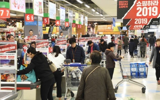 Homeplus unionists, MBK lock horns over asset disposal, dividend payout