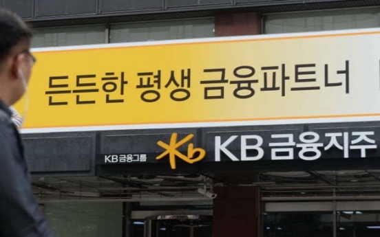 KB Financial to launch intraboard ESG committee
