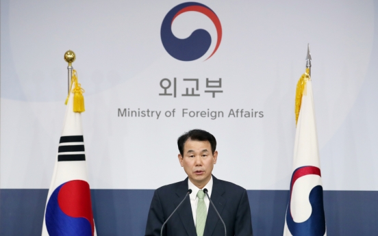 S. Korea urges US to handle USFK employees’ jobs