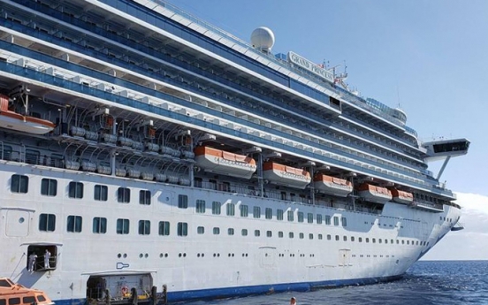 US tests stranded cruise ship passengers for coronavirus